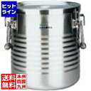 サーモス 18-8真空断熱容器(シャトルドラム) 手付 JIK-W14 JIK-W14