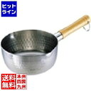 テイケイジイ SA21-0打出雪平鍋(両口)15cm ※ ガス火専用 AYK49015