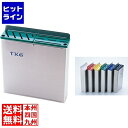 テイケイジイ TKG18-8プラ板付カラーナイフラック 大 ABタイプ 緑 AHU674