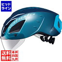 【お買い物マラソン】05/16 AM1:59まで オージーケーカブト エアロ・R2 ネイビーブルー(XS/S) ( AERO-R2 ) 211-06861