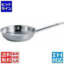 フィスラー フライパン 28cm 84-368-281 ※ IH対応 IH (100V/200V)とガス火対応 AHI2803