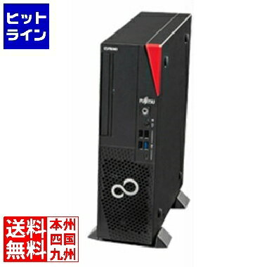 【05/16 01:59まで、お買い物マラソン】 富士通 ESPRIMO D7012/NX (Core i5-12500/8GB/SSD・256GB/スーパーマルチ/Win10 Pro 64bit/Office Personal 2021) FMVD5802FP