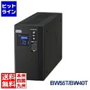 オムロン SS 無停電電源装置 BW40T本体+無償保証5年分 BW40TG5