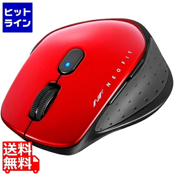 要エントリ【12/1限定当選確率2分の1！1等最大100%ポイントバック】　 バッファロー 無線 BlueLED 5ボタン NEOFITマウス Mサイズ レッド BSMBW510MRD