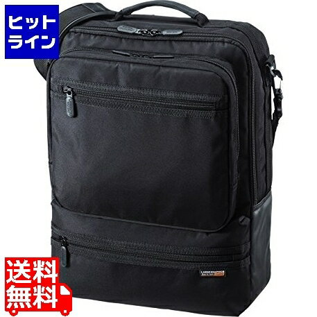 サンワサプライ 3WAYビジネスバッグ(縦型・通勤用) BAG-3WAY23BK