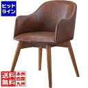 東谷 カラメリ チェア KRM-010DBB