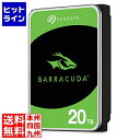 【お買い物マラソン】07/26 AM1:59まで フィールド・レイク Seagate BarraCuda 3.5 20TB 内蔵HDD メーカー2年保証 SATA 6.0Gb/s 512MB 7200rpm ST20000DM001 CMR ST20000DM001