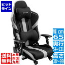 【04/27 09:59まで、お買い物マラソン】 バウヒュッテ ゲーミング座椅子【大型商品につき代引不可・時間指定不可・返品不可】 GX-551-BK