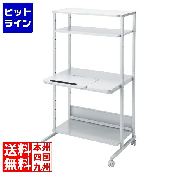 要エントリ【12/5 24時間限定当選確率2分の1！1等最大100%ポイントバック】　 サンワサプライ チルト天..