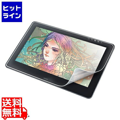 サンワサプライ Wacom ペンタブレット Cintiq Pro 16用ペーパーライク反射防止フィルム LCD-WCP16P