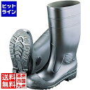 【お買い物マラソン】07/26 AM1:59まで ミドリ安全 ミドリ 安全長靴ワークエースW1000 黒(耐油性) 25cm