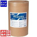エコラボ ビアグラス・ジョッキ用洗浄剤テトロックス 20kg JSV9602(3)