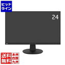 【お買い物マラソン】08/11 AM1:59まで NEC 24型3辺狭額縁IPSワイド液晶ディスプレイ(黒色)/1920×1080/ミニD-Sub15ピン、HDMI/ブラック/スピーカー:なし/〔5年保証〕 LCD-L242F-BK