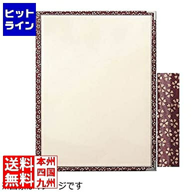 えいむ PP布地クリアテーピングメニューブック桜柄 PTA-441 赤 PMB0102