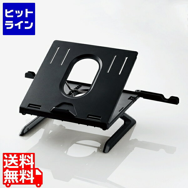 要エントリ【11/25 24時間限定当選確率2分の1！1等最大100%ポイントバック】　 エレコム ノートPCスタ..