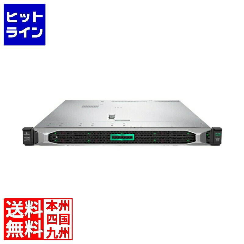 20日は【ポイント4倍】楽天カード企画！ HP DL360 Gen10 Xeon Silver 4215R 3.2GHz 1P8C 32GBメモリ ホ..