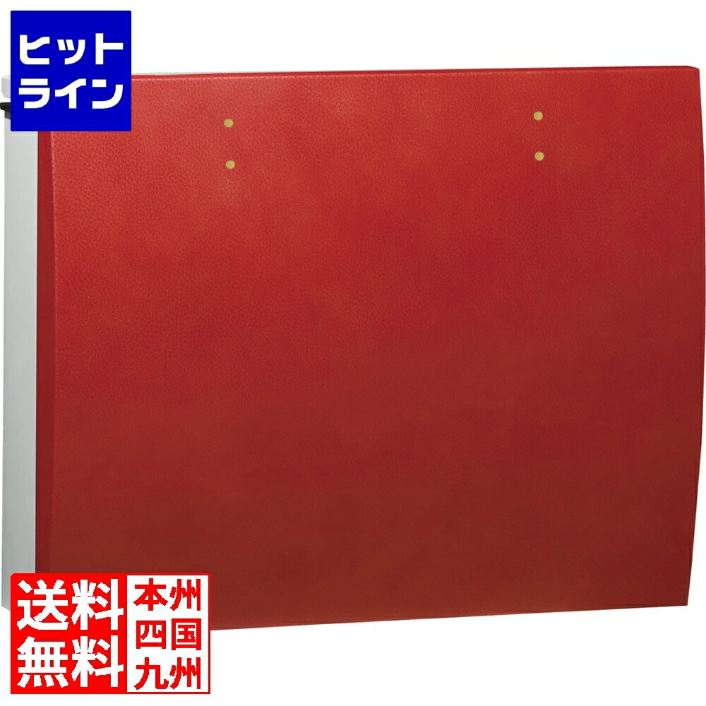 【BLACK FRIDAY】11/27 AM1:59まで ユニソン ボルサ SL レザーレッド (ダイヤル錠) 324302120