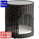 【お買い物マラソン】05/16 AM1:59まで 猫ちぐら CGR-400 ダークブラウン 宮武製作所 | ラタン アジャスター付き
