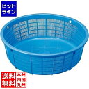 【お買い物マラソン】08/11 AM1:59まで 岐阜プラスチック工業 リス マル篭 AKG08
