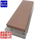 ナニワ研磨工業 セラミック砥石 剛研 輝(かがやき)#3000 NK-2030 ATIB806