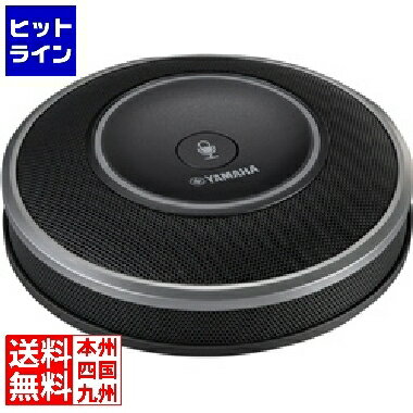 楽天市場】yvc-mic1000(パソコン・周辺機器)の通販 楽天市場】yvc-mic1000(パソコン・周辺機器)の通販