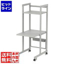 サンワサプライ eラックNシリーズ(W600) ER-60N