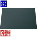 20日は【ポイント4倍】楽天カード企画！ 光 黒板BD6090シリーズ BD6090-1 黒 PKK6101