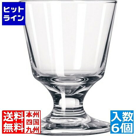 【お買い物マラソン】07/26 AM1:59まで リビー エンバシー ロック No.3746(6ヶ入)