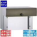 【スーパーSALE】9/11 AM1:59まで ユニソン ルージュ マカラ15 アンティーク グリーン 320105310