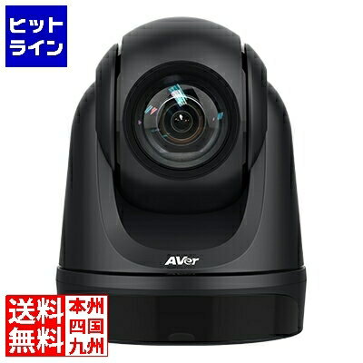 要エントリ【11/20 24時間限定当選確率2分の1！1等最大100%ポイントバック】　 AI自動追尾機能搭載 PTZ..