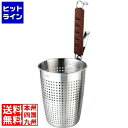 三宝産業 18-8シリコン柄 プレスパンチングてぼ 大 業務用 ATB2701
