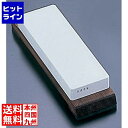 【お買い物マラソン】06/27 AM1:59まで ホンマ科学 グレステン砥石 台付 No.600 ATI14006