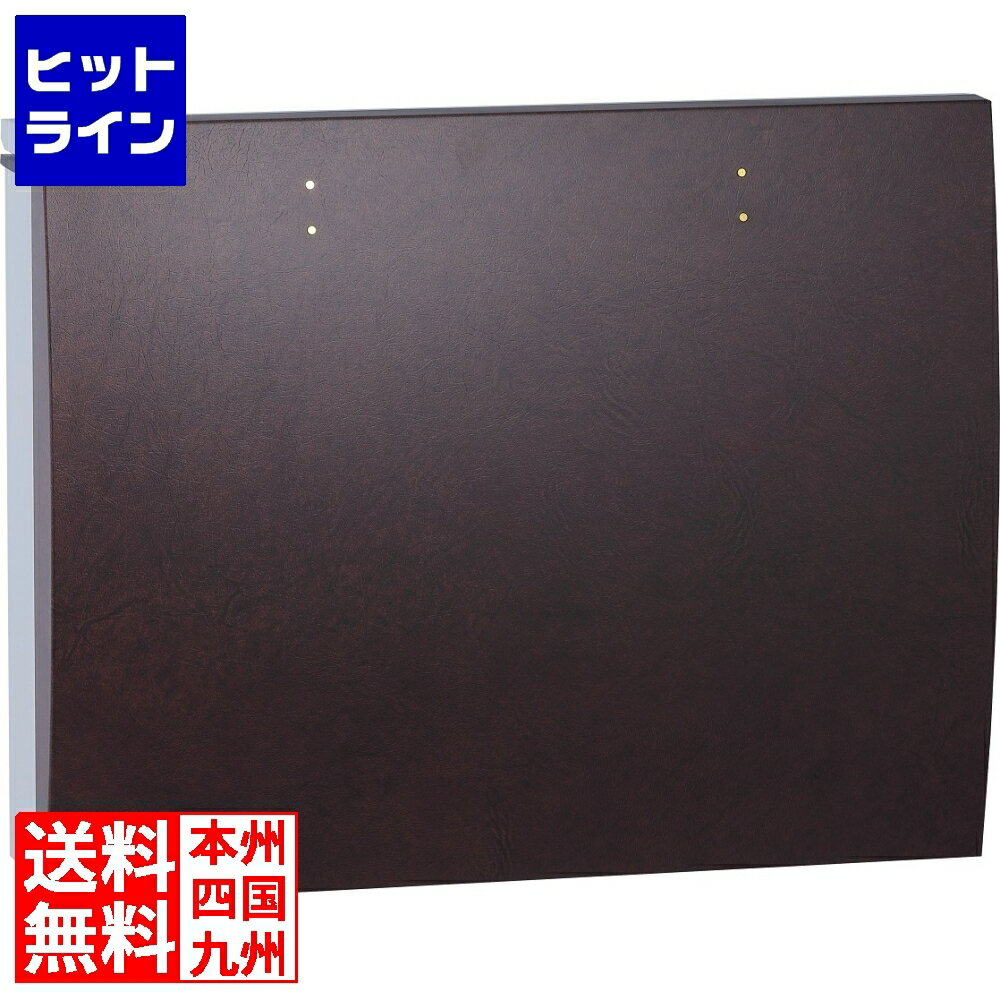 【BLACK FRIDAY】11/27 AM1:59まで ユニソン ボルサ SL レザーアンバー (ダイヤル錠) 324302520