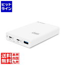 【05/16 01:59まで お買い物マラソン】 アーキサイト Dual USB-C Travel USB Charger ノートパソコンを充電しながらiPhoneも同時に急速充電 最大合計65W AM-PDC618A1