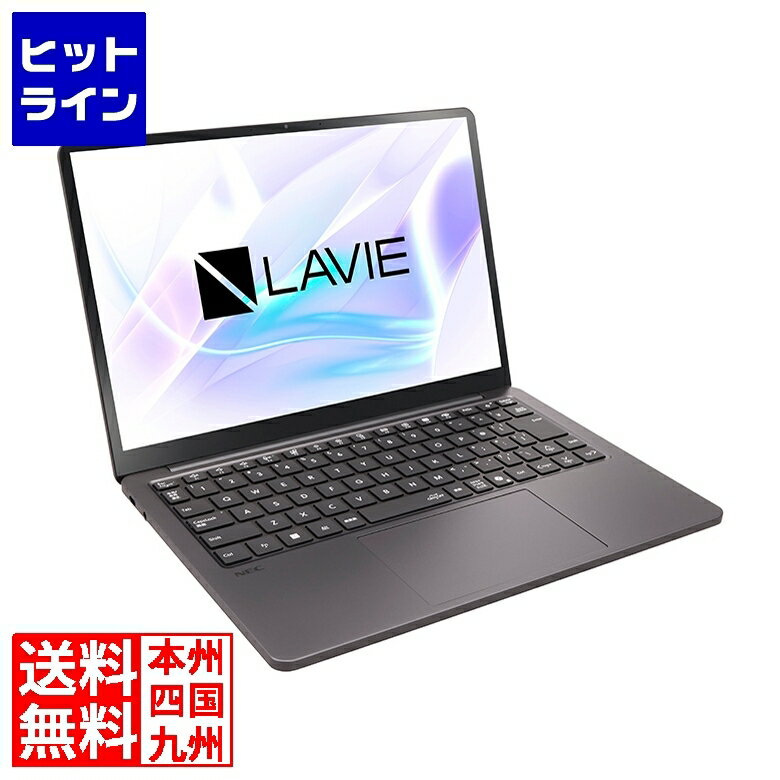 【お買い物マラソン】09/24 AM1:59まで Core i5-1335U/メモリ16GB/SSD256GB/ドライブレス/Win11Home/Microsoft 365 Basic + Office Home & Business 2024/13.3型IPS/WUXGA