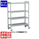 【お買い物マラソン】05/27 AM1:59まで テイケイジイ 610ベンチ移動カムシェルビングセット 760×H 890 4段 DKY9802(3)
