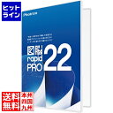 図脳RAPIDPRO22 010-0010-00000001856