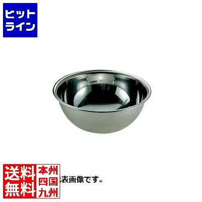 エムテートリマツ MM18-0ボール45cm 030635073