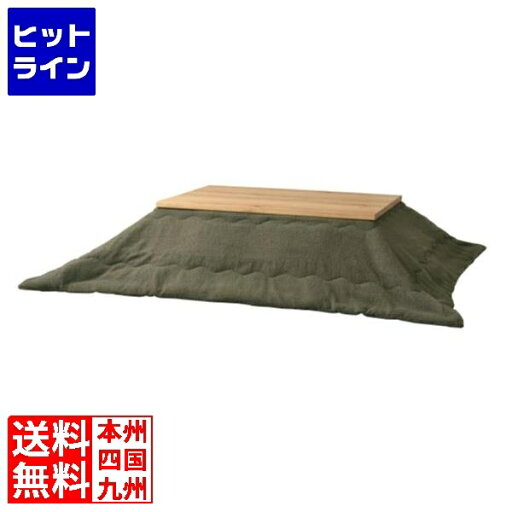 東谷 コタツフトン チョウホウケイ KK-170KH L4 KK-170KH 東谷 コタツフトン チョウホウケイ KK-170KH L4 KK-170KH
