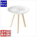 【お買い物マラソン】05/16 AM1:59まで 東谷 トレーテーブル M LFS-191C