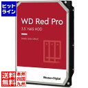 Western Digital 16TB 3.5インチ SATA 6G 7200rpm 512MB WD161KFGX