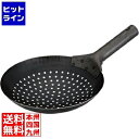 【お買い物マラソン】05/16 AM1:59まで 中尾アルミ製作所 キング 鉄ザーレン 33cm 業務用 001122(3)