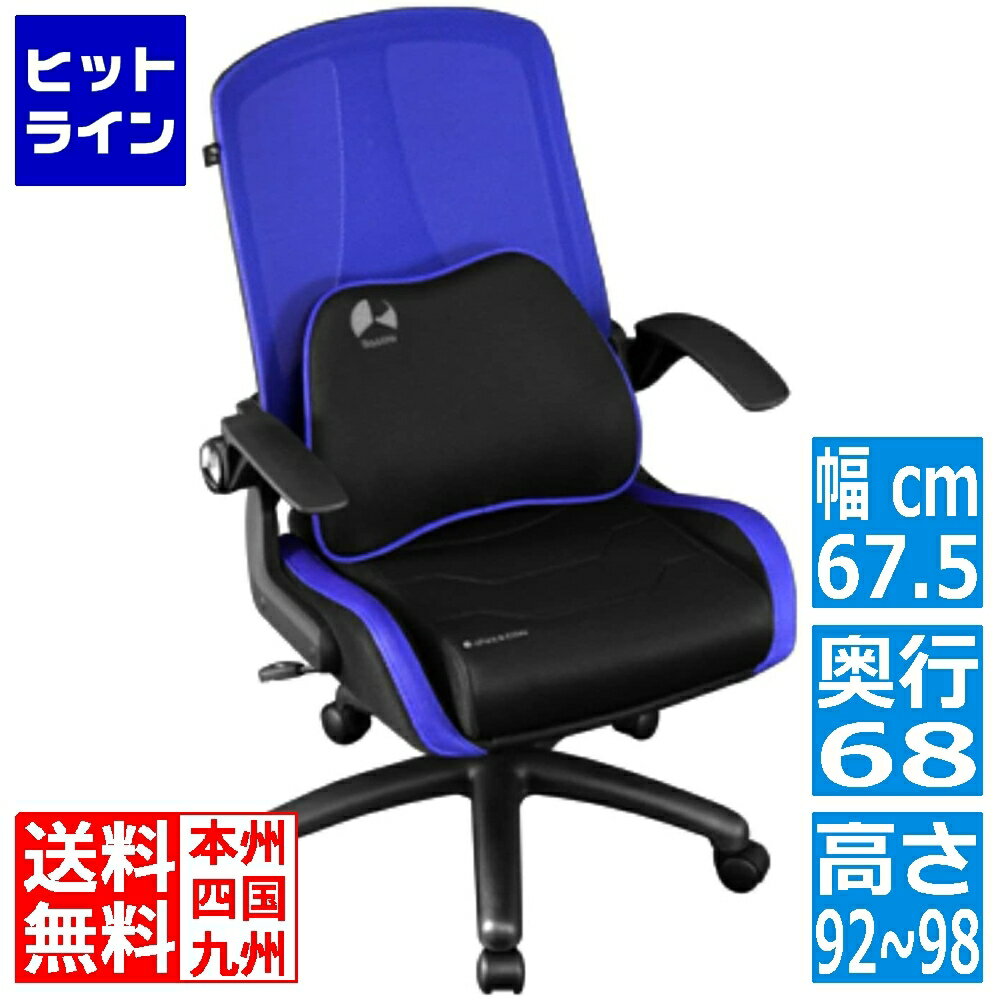 楽天市場】バウヒュッテ g 130の通販 楽天市場】バウヒュッテ g 130の通販