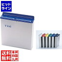 【お買い物マラソン】07/26 AM1:59まで テイケイジイ TKG18-8プラ板付カラーナイフラック 大 Bタイプ 黄 AHU703