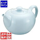 カンダ (KANKUMA) 茶壷 白青磁 360cc 468118