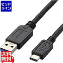 y51_tf[z GR USB3.1P[u(A-TypeC) USB3-AC05BK