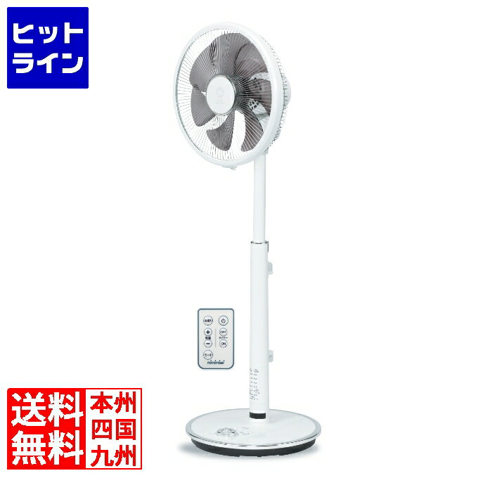 【05/16 01:59まで、お買い物マラソン】 トヨトミ ハイポジション扇風機 DC扇風機 ホワイト FS-D30MHRW