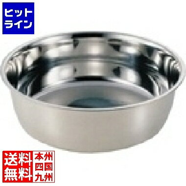 大屋製作所 18-8 料理桶(洗桶) 50cm ALY13