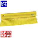 ヴァイカン パウダーブラシ 4582 イエロー 業務用 JBLP703