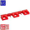 【お買い物マラソン】06/27 AM1:59まで ヴァイカン ブラケット 10114 レッド 4793011